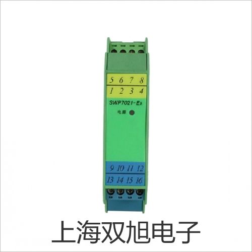 ˫ơƽMP2000D