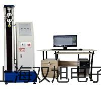 【双旭牌】指针式万用表YX361TRYX-361TR销售