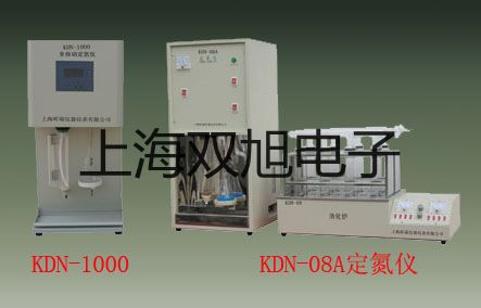 ˫ơDT-8868H˫,DT-8868H,DT8868H۸ 