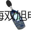 【双旭牌】DA50C数字万用表DA50C,DA-50C厂家