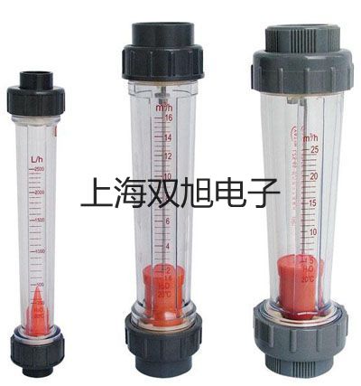 【双旭牌】接近开关LJ2P-15G/224厂家