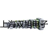 【双旭牌】耐高温电感式接近开关接近传感器耐高温接近开关厂家