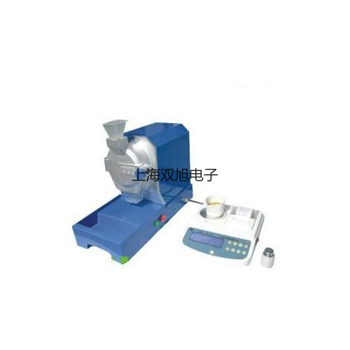 【双旭牌】FMQ45线路故障测试器,FMQ45价格