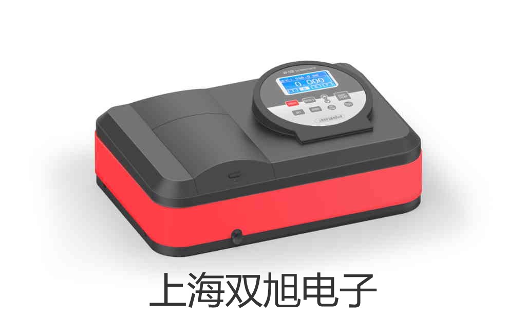 【双旭牌】VICTOR98B数字万用表万用表价格