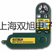 【双旭牌】Testo 325MTesto325M烟气分析仪厂家