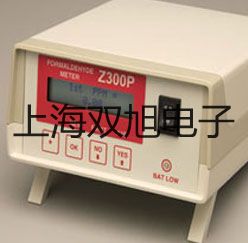 【双旭牌】接近传感器耐高温电感式接近开关耐高温接近开关厂家