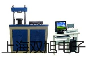 ˫ơº²DC-4015۸ 