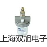 【双旭牌】VICTOR88B数字万用表,VICTOR88B供应商