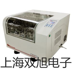 【双旭牌】VICTOR98A数字万用表,VICTOR98A厂家