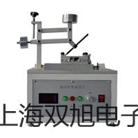【双旭牌】WZPK134S铠装铂电阻,WZPK-134S参数