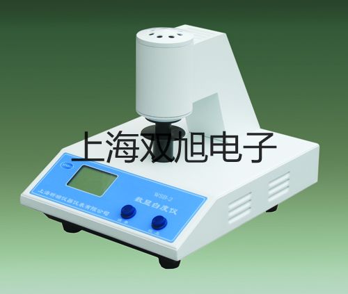 【双旭牌】耐震压力表YN-100ZQYN100ZQ销售