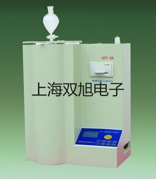 ˫ơɫGC1120-ECD