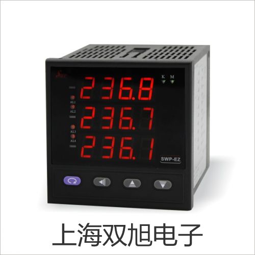 【双旭牌】低温恒温槽DC-2015参数