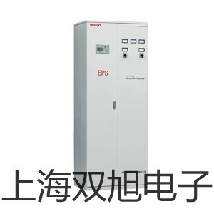 【双旭牌】BM-4XDS数码金相显微镜 销售