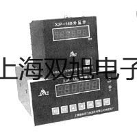 【双旭牌】电子密度天平AR323CN厂家