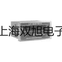 【双旭牌】CF-03S系列 专业汽车电流测试器销售