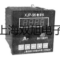 ˫ơճȼNDJ-7