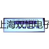 【双旭牌】单双臂两用直流电桥两用直流电桥QJ65销售