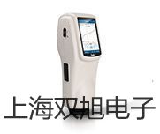 【双旭牌】万用表GDM-396万用表GDM-396万用表GDM-396销售