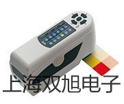 【双旭牌】台式高速冷冻离心机H1650R(大屏幕液晶..参数