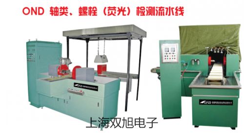 ˫ơSIR810СͺǣSIR810