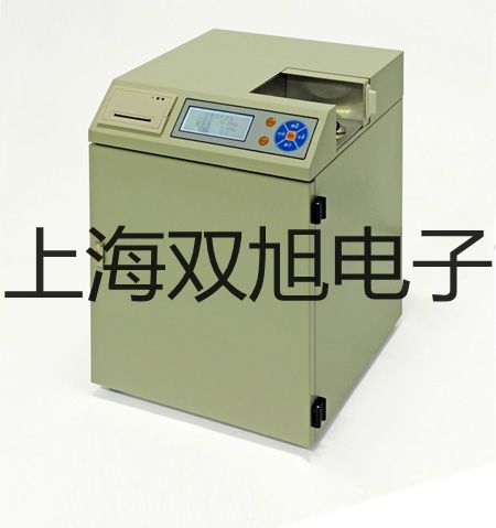 【双旭牌】超声波清洗器KQ-300DV参数