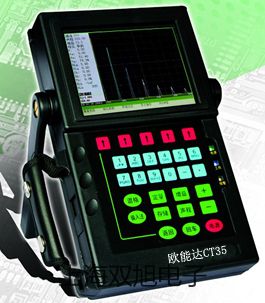 ˫ơ翪E3JM-DS70M2