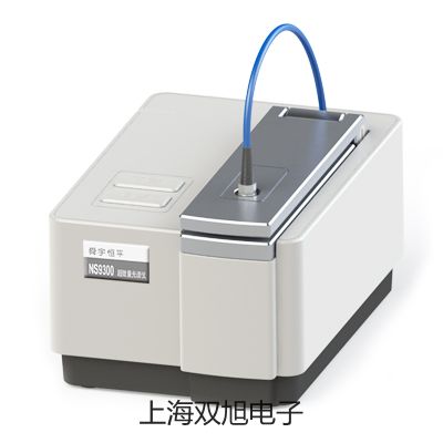 【双旭牌】VS带框平台秤SCS-VS3000LX51XW厂家