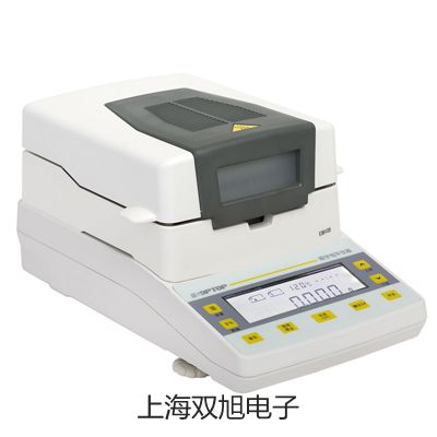 【双旭牌】WZPK436S铠装铂电阻,WZPK-436S厂家