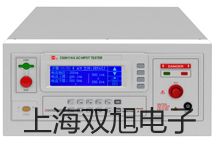 【双旭牌】UJ33B便携直流电位差计,UJ33B价格