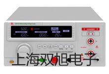 【双旭牌】低速冷冻离心机KDC-2042参数
