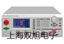 【双旭牌】WZPK223S铠装铂电阻,WZPK-223S价格