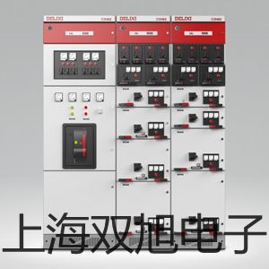 【双旭牌】高速台式离心机TGL-18C供应商