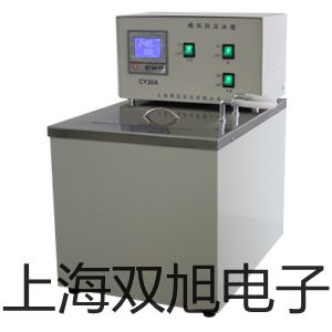 【双旭牌】QJ84A数字直流双臂电桥直流双臂电桥销售