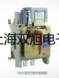 【双旭牌】综合特性测试仪互感器综合特性测试仪,HGY供应商