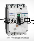【双旭牌】高速冷冻离心机GL-12C厂家
