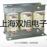 【双旭牌】防水天平MP30KD价格