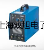 【双旭牌】F51IIFLUKE数字温度表,F51II参数