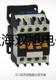 【双旭牌】GDM-396万用表GDM-396供应商