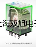 【双旭牌】SY7120-4LZE-C10先导阀价格