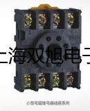 ˫ơŷZC25B-2ZC25B2