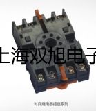 【双旭牌】LJ12A3-4(2)Z/AY接近开关、接近传感器,LJ12A3-4(2)Z/AY供应商