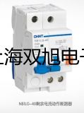 【双旭牌】VC2503数字万用表万用表销售