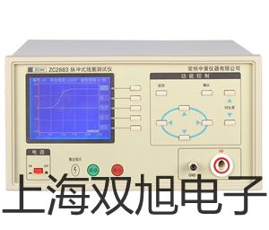 【双旭牌】雷磁自动凯氏定氮仪KDN-1价格