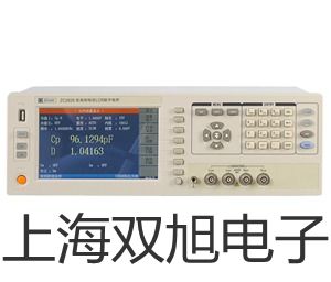 【双旭牌】DNS606XMMDNS-606XMM压力控制器参数