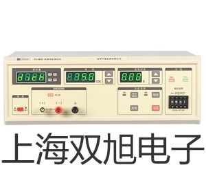 ˫ơϴKQ-300DB۸ 