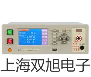 ˫ơVM-2004 񶯷ǣVM-2004VM2004