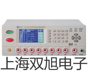 ˫ơWZPK-164S