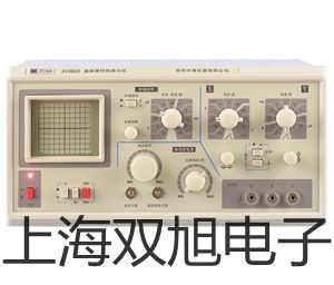 【双旭牌】Surfix涂层测厚仪,Surfix价格