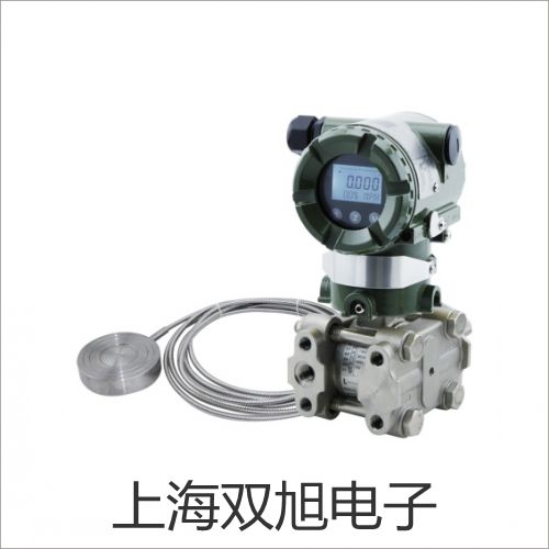 【双旭牌】不锈钢电热蒸馏水器YN-ZD-20价格